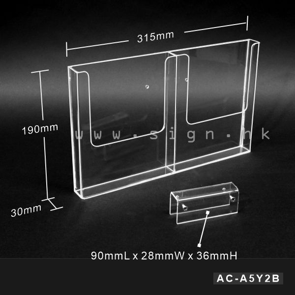 A5 Leaflet Holder A5 catalog Holder||A5 單張展示架 A5 冊子架, 2層A5冊子架AC-A5Y2B Acrylic Products Catalog Holder 透明膠架 膠片 膠盒