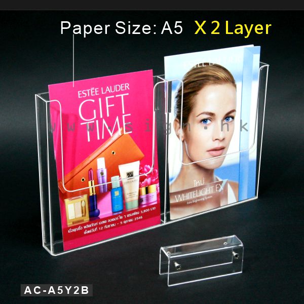 A5 Leaflet Holder A5 catalog Holder||A5 單張展示架 A5 冊子架, 2層A5冊子架AC-A5Y2B Acrylic Products Catalog Holder 透明膠架 膠片 膠盒