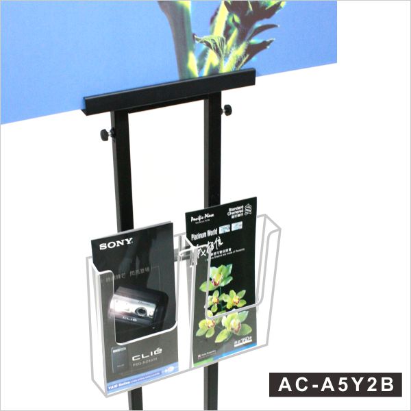A5 Leaflet Holder A5 catalog Holder||A5 單張展示架 A5 冊子架, 2層A5冊子架AC-A5Y2B Acrylic Products Catalog Holder 透明膠架 膠片 膠盒