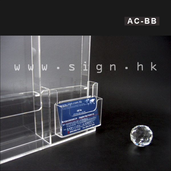 Name card holder 名片座 咭片盒 AC-BB Acrylic Products 透明膠架 膠片 膠盒