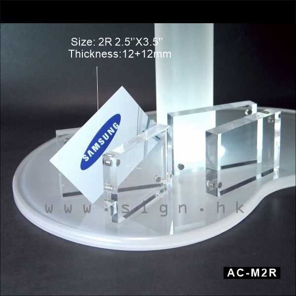 AC-M2R 2R Magnet Acrylic Products sign holder paper holder 冊子架 透明膠架 膠片 膠盒 磁石膠