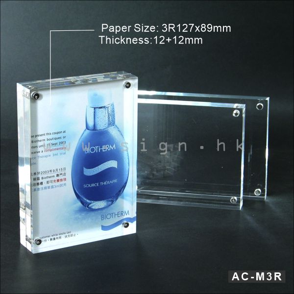 AC-M3R 3R Magnet Acrylic Products sign holder paper holder 冊子架 透明膠架 膠片 膠盒 磁石膠