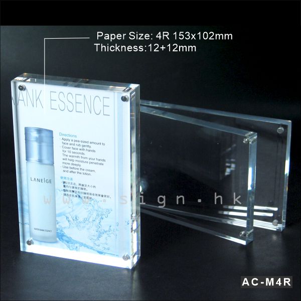 AC-M4R 4R Magnet Acrylic Products sign holder paper holder 冊子架 透明膠架 膠片 膠盒 磁石膠