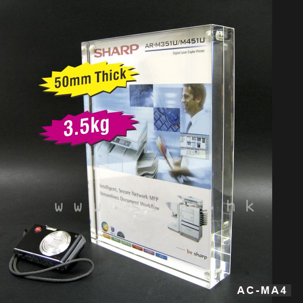 AC-MA4 Magnet Acrylic Products sign holder paper holder 冊子架 透明膠架 膠片 膠盒 磁石膠