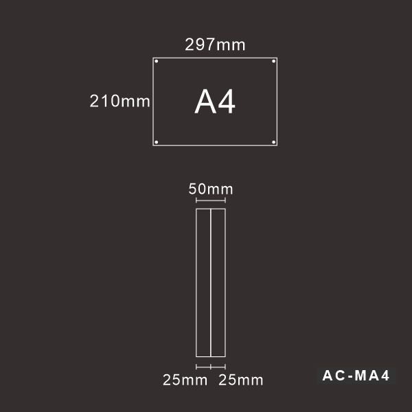 AC-MA4 Magnet Acrylic Products sign holder paper holder 冊子架 透明膠架 膠片 膠盒 磁石膠