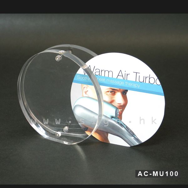 AC-MU100 Magnet Acrylic Products sign holder paper holder 冊子架 透明膠架 膠片 膠盒 圓形磁石膠