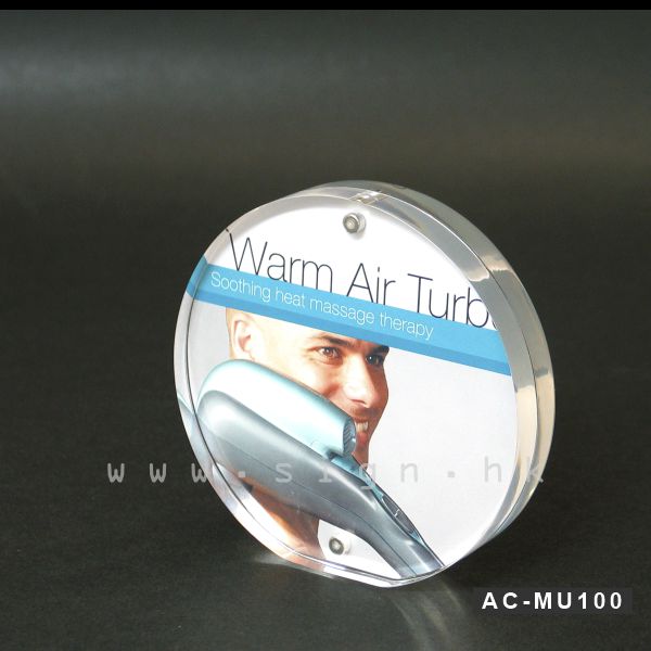 AC-MU100 Magnet Acrylic Products sign holder paper holder 冊子架 透明膠架 膠片 膠盒 圓形磁石膠