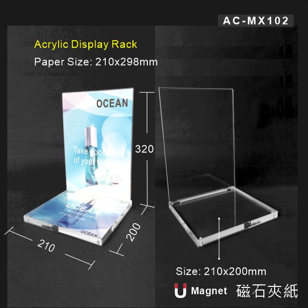 AC-MX102 Magnet Acrylic Products sign holder paper holder 冊子架 透明膠架 膠片 膠盒 磁石膠