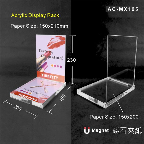 AC-MX105 Magnet Acrylic Products sign holder paper holder 冊子架 透明膠架 膠片 膠盒 磁石膠