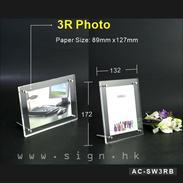 AC-SW3RB Photo Frame 3R 相架||Acrylic Products 膠片製品 膠架 Acrylic Display||Catalog Holder 冊子架
