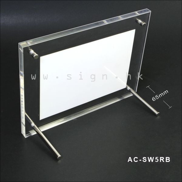 AC-SW5RB Photo Frame 5R 相架||Acrylic Products 膠片製品 膠架 Acrylic Display||Catalog Holder 冊子架