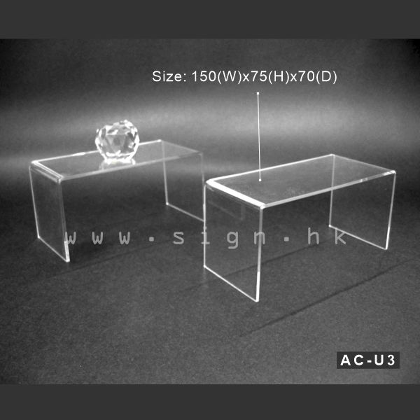 Riser Display holder Product holder 陳列架 AC-U3 Acrylic Products 冊子架 透明膠架 膠片