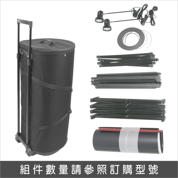 NT2-23SHP Spiderweb stand 蜘蛛架 拉網展架 拉網架||Net Rack advertising equipment pop display stand