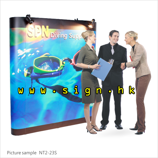 NT2-23SP  Spiderweb stand 蜘蛛架 拉網展架 拉網架||Net Rack advertising equipment pop display stand