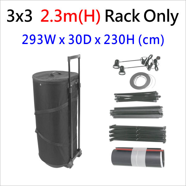 NT2-33SH Spiderweb stand 蜘蛛架 拉網展架 拉網架||Net Rack advertising equipment pop display stand