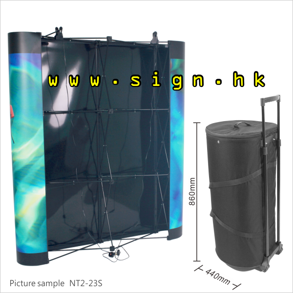 NT2-33SP  Spiderweb stand 蜘蛛架 拉網展架 拉網架||Net Rack advertising equipment pop display stand