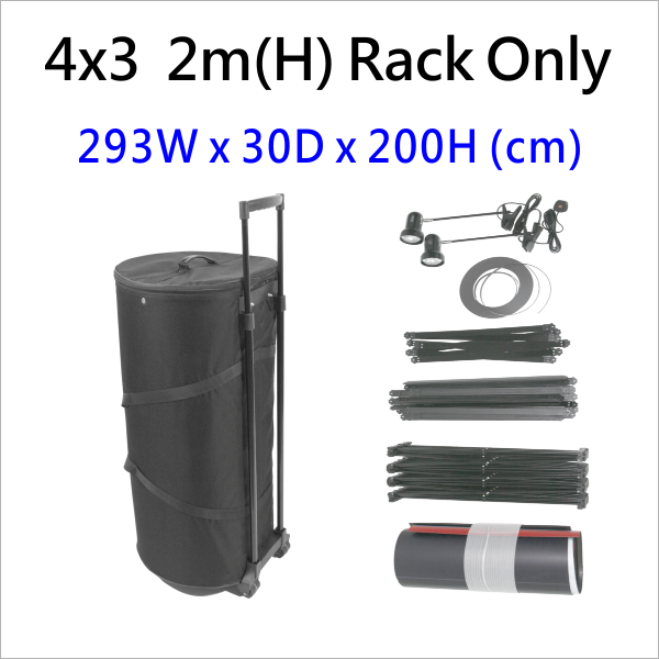 NT2-43S Spiderweb stand 蜘蛛架 拉網展架 拉網架||Net Rack advertising equipment pop display stand