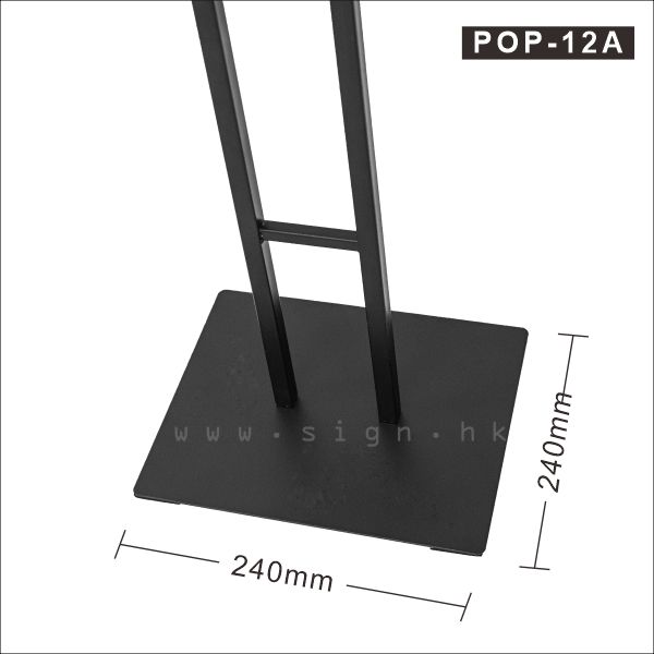 Foam board stand Foam board架 POP-12D 展示架 噴畫展架 foam board display stand foam board holder POP Display 橫額展示架 H架 H型展示架