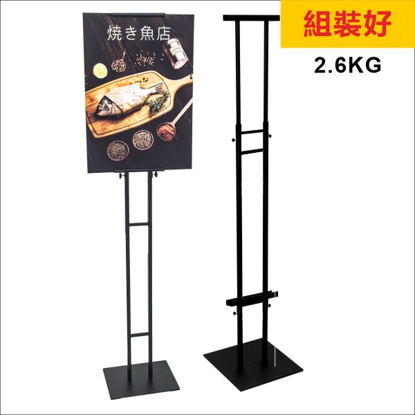 Foam board stand Foam board架 POP-12D 展示架 噴畫展架 foam board display stand foam board holder POP Display 橫額展示架 H架 H型展示架