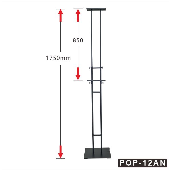Foam board stand Foam board架 POP-12D 展示架 噴畫展架 foam board display stand foam board holder POP Display 橫額展示架 H架 H型展示架