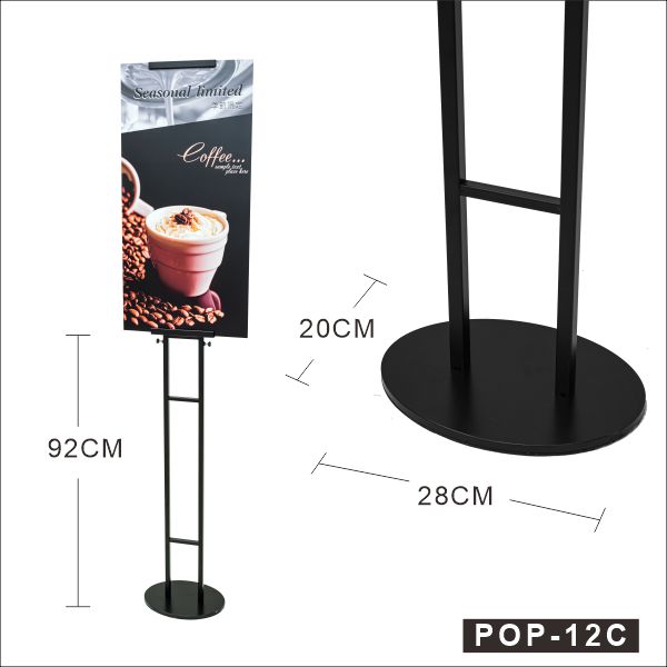 Foam board stand Foam board架 POP-12C 展示架 噴畫展架 foam board display stand foam board holder POP Display 橫額展示架 H架 H型展示架