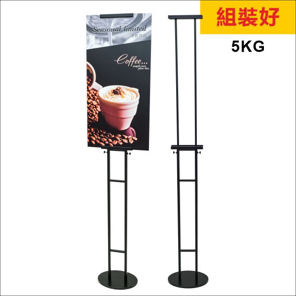 Foam board stand Foam board架 POP-12C 展示架 噴畫展架 foam board display stand foam board holder POP Display 橫額展示架 H架 H型展示架