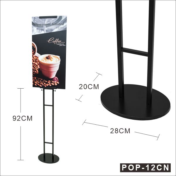 Foam board stand Foam board架 POP-12C 展示架 噴畫展架 foam board display stand foam board holder POP Display 橫額展示架 H架 H型展示架