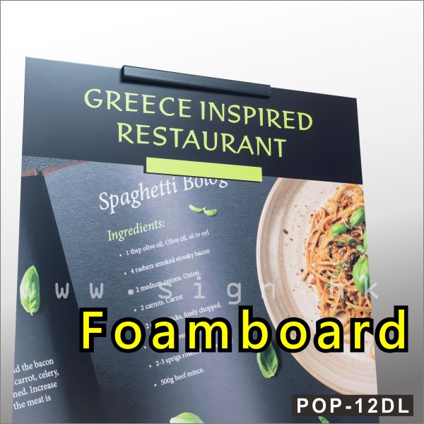 POP-52 橫額噴畫展架 foam board display stand foam board holder POP Display Wood Display Stand 木製伸縮展示架