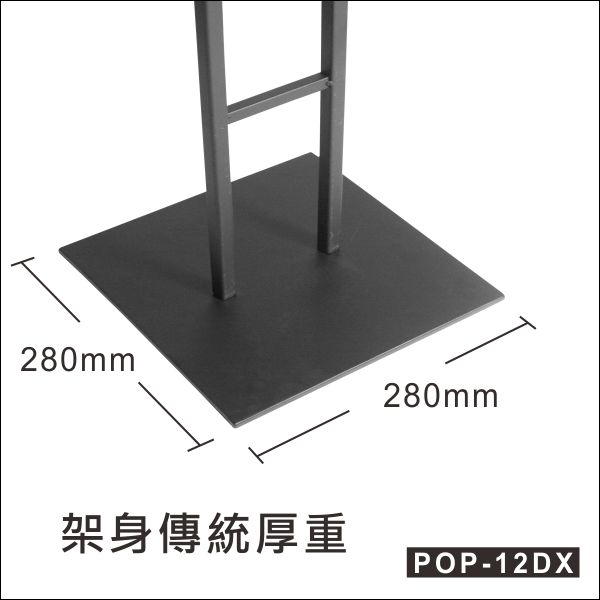 Foam board stand Foam board架 POP-12DX 展示架 噴畫展架 foam board display stand foam board holder POP Display 橫額展示架 H架 H型展示架