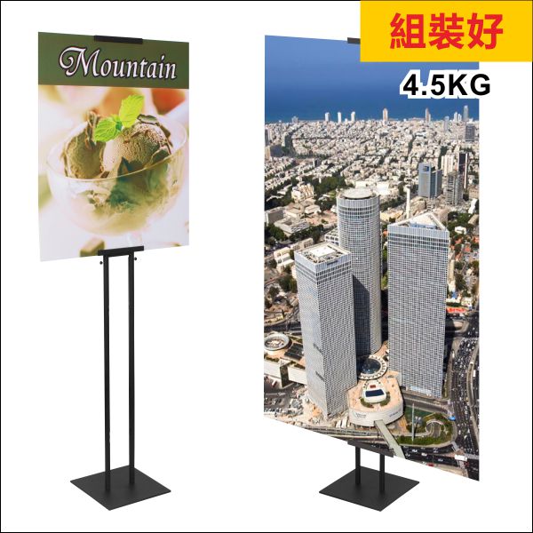 Foam board stand Foam board架 POP-12DX 展示架 噴畫展架 foam board display stand foam board holder POP Display 橫額展示架 H架 H型展示架