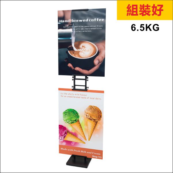 Foam board stand Foam board架 POP-12HX 展示架 噴畫展架 foam board display stand foam board holder POP Display 橫額展示架 H架 H型展示架