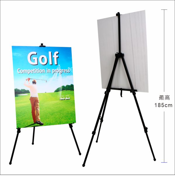 Tripod foam board stand POP-13A 展示架 噴畫展架 foam board display stand foam board holder POP Display 橫額展示架 鋁質伸縮型 Foamboard 架 (大) Pop display stand Hong kong POp display manufacturer retail displays POP products retail displays poster hanger foamboard accessories price letters transparent display poster tube whiteboard blackboard giftbox AD tube POP-UP display stand poster tube foamboard decorative edge paperboard support POP beauty products POP products Display Rack POP products