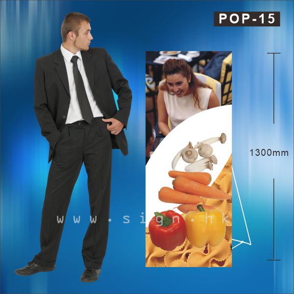 Foam board stand Foam board架 POP-15 展示架 噴畫展架 foam board display stand foam board holder POP Display 橫額展示架 Pop display stand Hong kong POp display manufacturer retail displays POP products retail displays poster hanger foamboard accessories price letters transparent display poster tube whiteboard blackboard giftbox AD tube POP-UP display stand poster tube foamboard decorative edge paperboard support POP beauty products POP products Display Rack POP products
