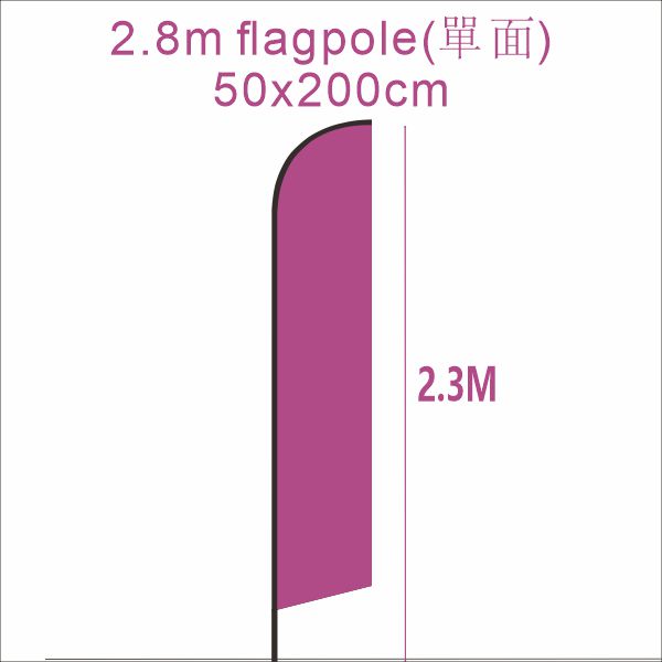 廣告旗-水滴旗-刀旗-旗幟定製-雙面旗-旗幟-訂製旗-廣告旗-水座旗-刀旗-flag-旗布-沙灘旗