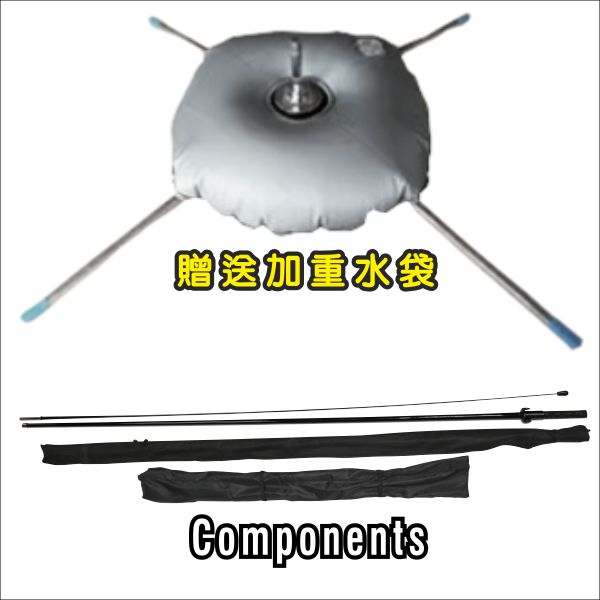 廣告旗-水滴旗-刀旗-旗幟定製-雙面旗-旗幟-訂製旗-廣告旗-水座旗-刀旗-flag-旗布-沙灘旗