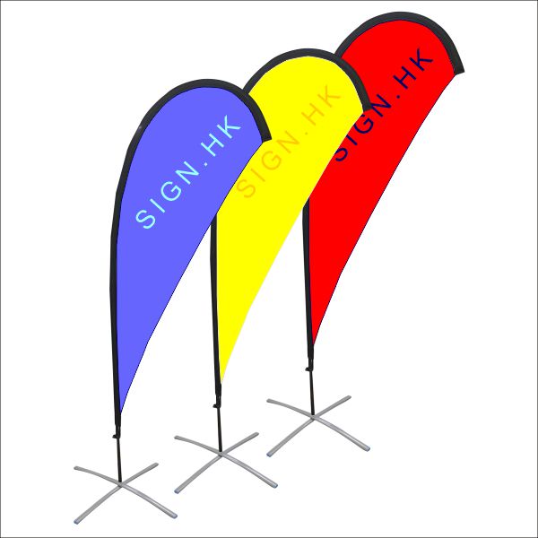 廣告旗-水滴旗-刀旗-旗幟定製-雙面旗-旗幟-訂製旗-廣告旗-水座旗-刀旗-flag-旗布-沙灘旗
