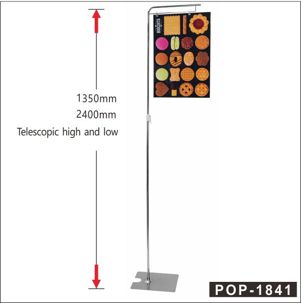 7字架-7型企架-L型架-Foamboard架-超市架