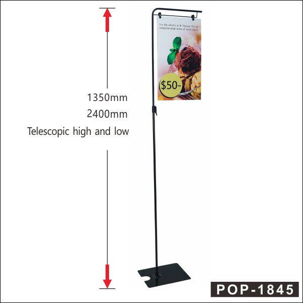 7字架-7型企架-L型架-Foamboard架-超市架||