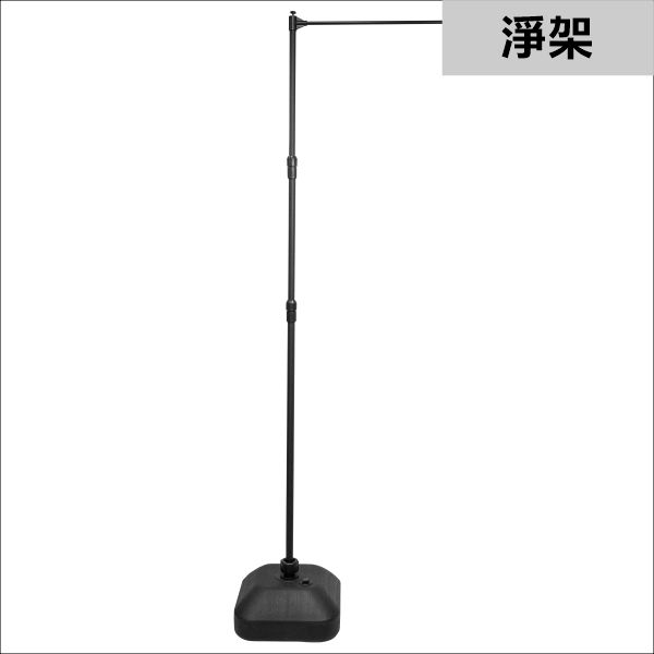 廣告旗-L 廣告旗-7型廣告旗-廣告旗-水滴旗-刀旗-旗幟定製-雙面旗-旗幟-訂製旗-廣告旗-水座旗-刀旗-flag-旗布-沙灘旗