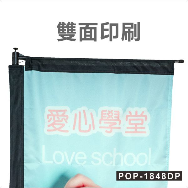 廣告旗-L 廣告旗-7型廣告旗-廣告旗-水滴旗-刀旗-旗幟定製-雙面旗-旗幟-訂製旗-廣告旗-水座旗-刀旗-flag-旗布-沙灘旗||