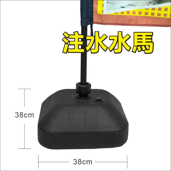 廣告旗-L 廣告旗-7型廣告旗-廣告旗-水滴旗-刀旗-旗幟定製-雙面旗-旗幟-訂製旗-廣告旗-水座旗-刀旗-flag-旗布-沙灘旗||