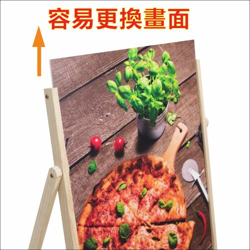 foam board display-stand foam board holder-Wood Display Stand-海報架-木畫架-木製展示架-廣告展示架-foamboard架-畫架-實木畫架-A字架