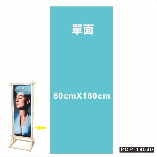 海報印刷-banner印刷-即日印刷-印海報-foamboard印刷-海報印刷一張-A0印刷即日-poster printing hong kong-即日foamboard-噴畫-foamboard printing