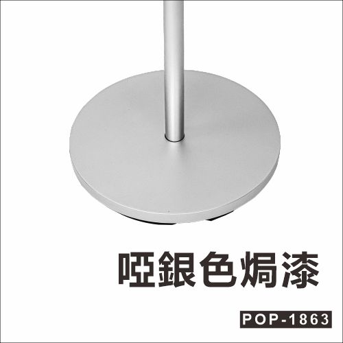 POP-52 橫額噴畫展架 foam board display stand foam board holder POP Display Wood Display Stand 木製伸縮展示架