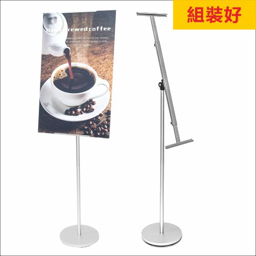 POP-52 橫額噴畫展架 foam board display stand foam board holder POP Display Wood Display Stand 木製伸縮展示架