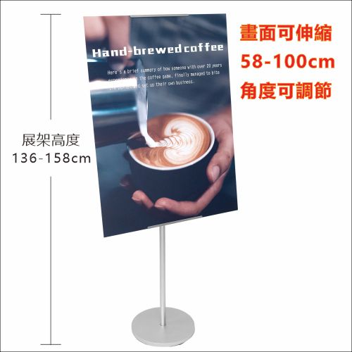 POP-52 橫額噴畫展架 foam board display stand foam board holder POP Display Wood Display Stand 木製伸縮展示架
