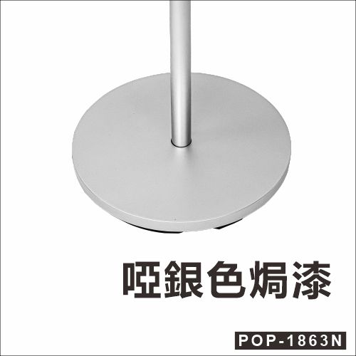 POP-52 橫額噴畫展架 foam board display stand foam board holder POP Display Wood Display Stand 木製伸縮展示架