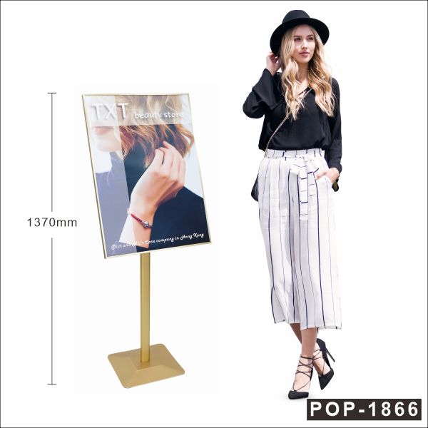 POP-52 橫額噴畫展架 foam board display stand foam board holder POP Display Wood Display Stand 木製伸縮展示架