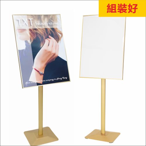 POP-52 橫額噴畫展架 foam board display stand foam board holder POP Display Wood Display Stand 木製伸縮展示架