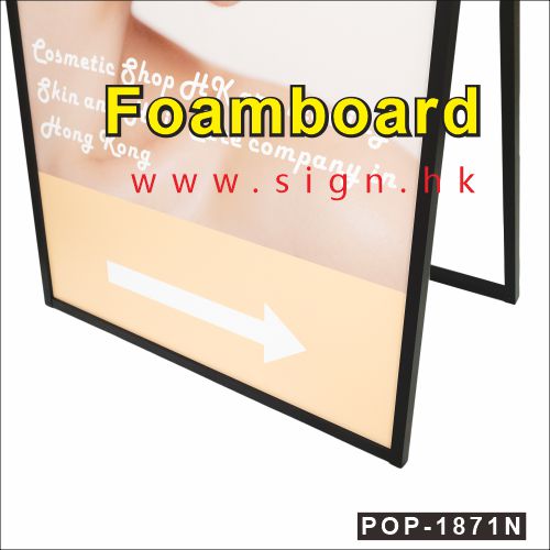 橫額噴畫展架 foam board display stand foam board holder POP Display Wood Display Stand 木製伸縮展示架